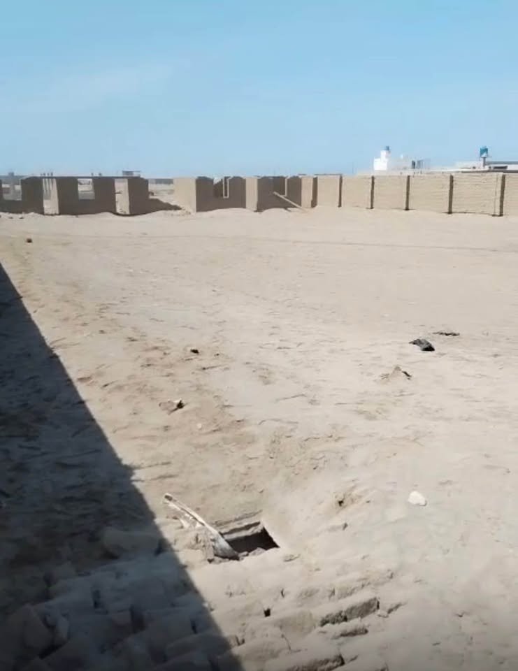 Terreno en Lagunas, Lambayeque — foto 2
